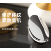 TOUCHBeauty妊娠纹热玛吉射频美容仪淡化去光子嫩肤肥胖皱纹提拉紧致疤痕产后